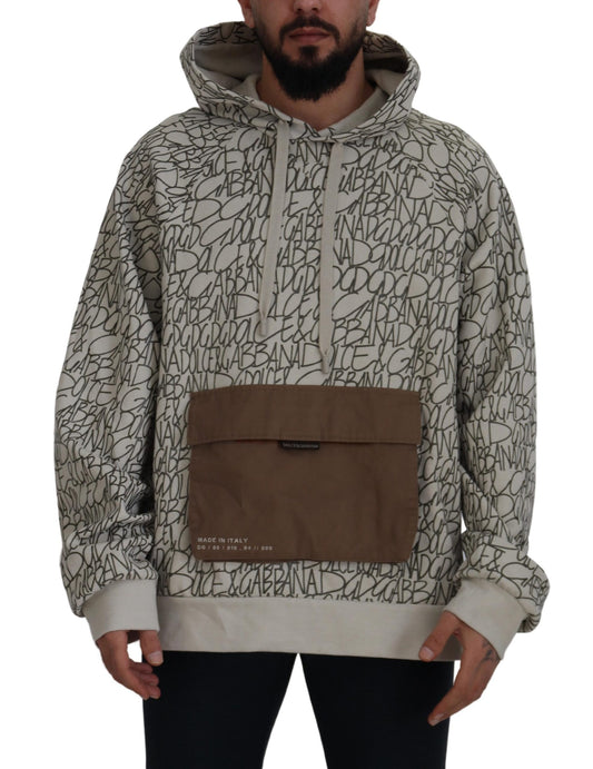 Beige Hooded Luxury Sweater