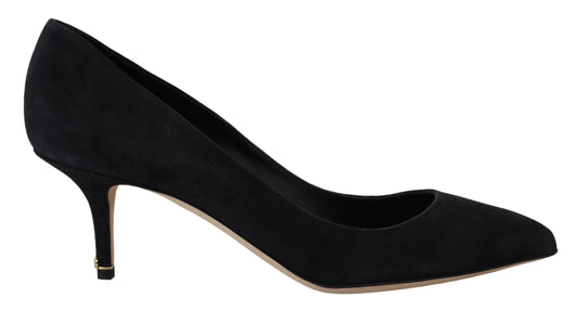 Elegant Black Leather Stiletto Heels