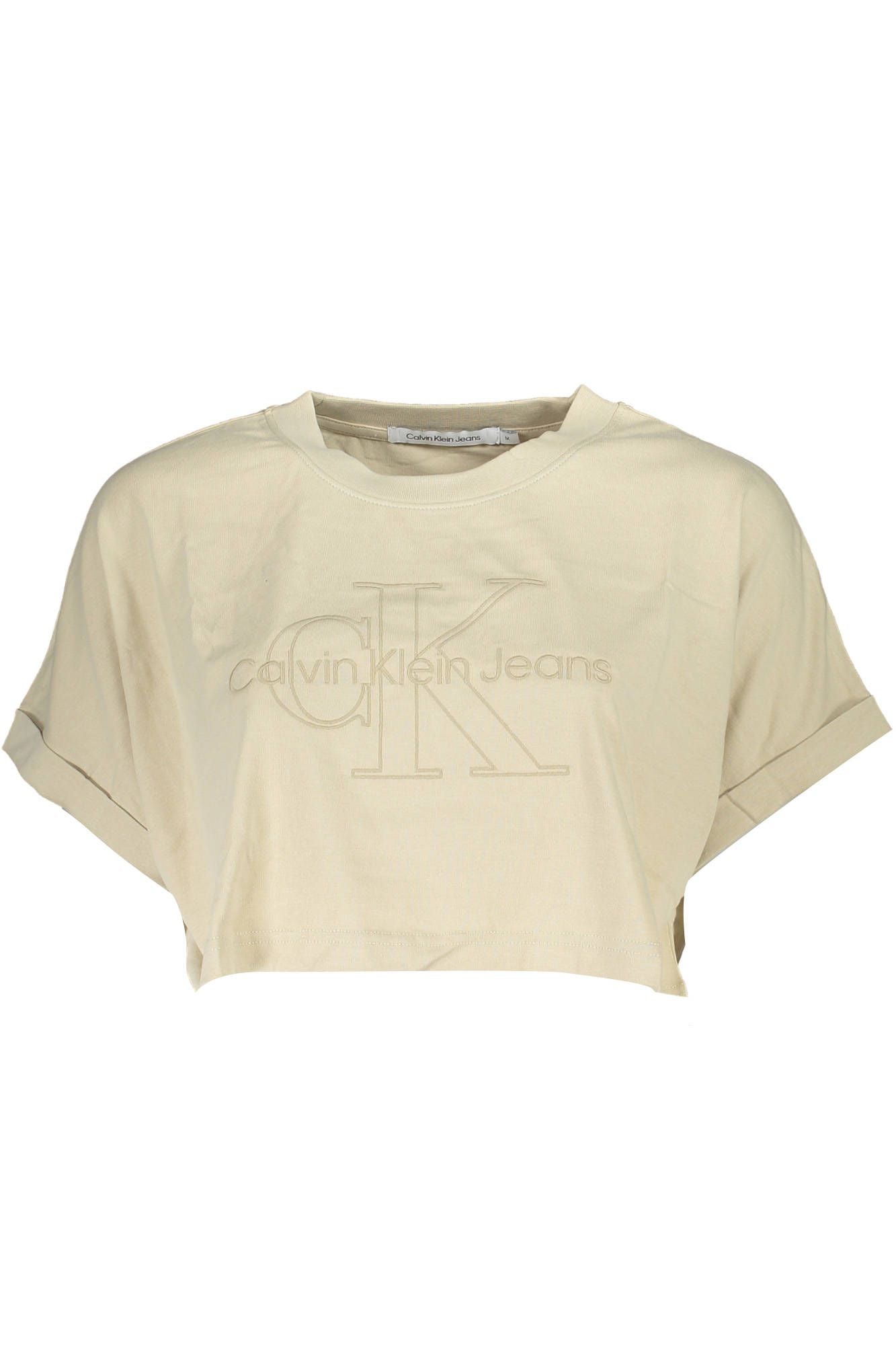 Chic Beige Embroidered Logo Tee