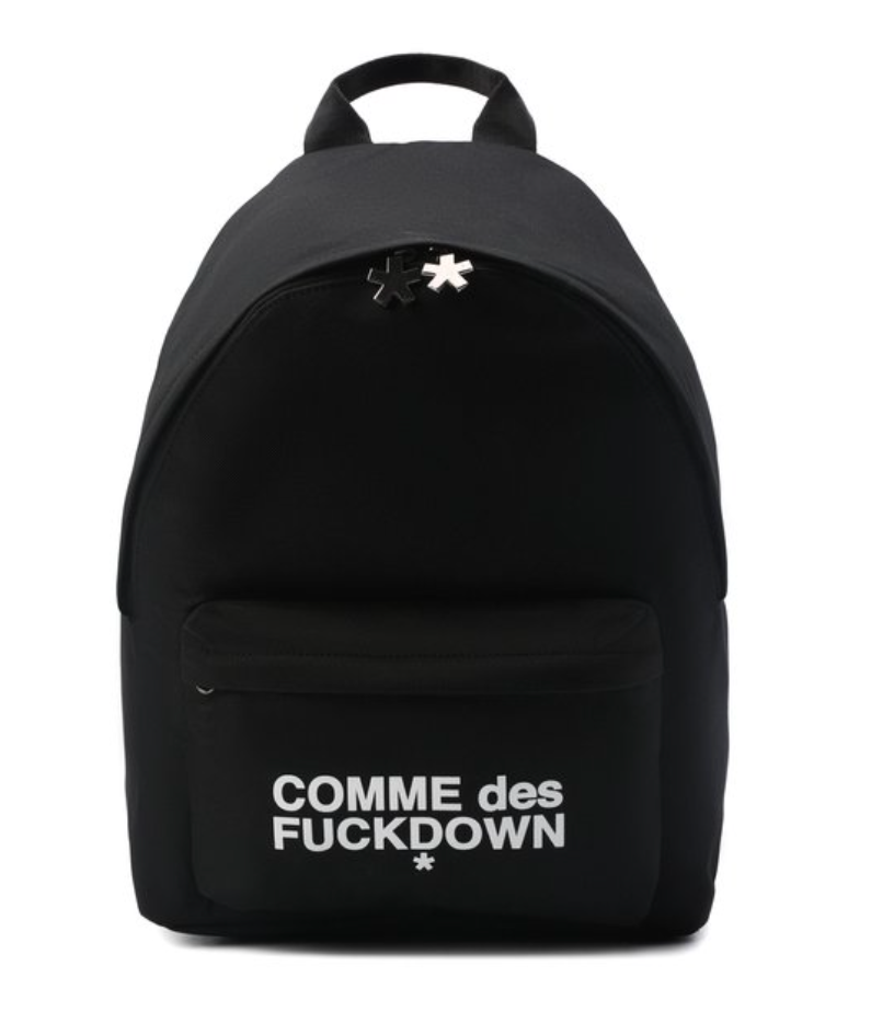 Black Urban Backpack with Iconic Logo